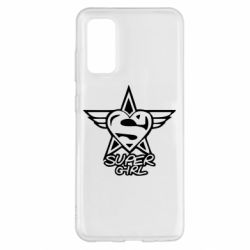 Чехол для Samsung S20 Super Girl - PrintSalon
