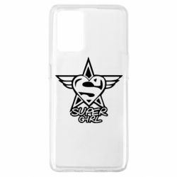 Чехол для Oppo A74 4G Super Girl - PrintSalon