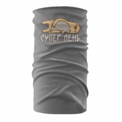 Бандана Супер лень - PrintSalon