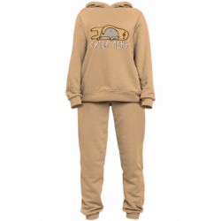 Женский костюм Супер лень - PrintSalon