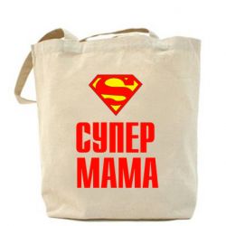 Торба Супер Мама - PrintSalon