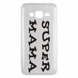 Чехол для Samsung J3 2016 Супер мама - PrintSalon