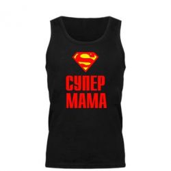 Майка чоловіча Супер Мама - PrintSalon