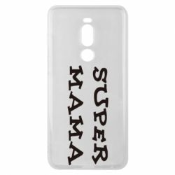 Чехол для Meizu Note 8 Супер мама - PrintSalon