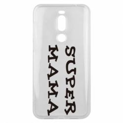 Чехол для Meizu X8 Супер мама - PrintSalon
