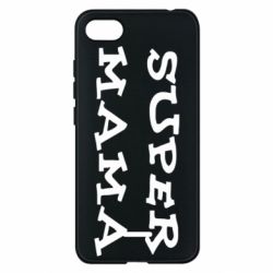 Чехол для Xiaomi Redmi 6A Супер мама