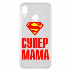 Чохол для Huawei P Smart Plus 2018 Супер Мама - PrintSalon