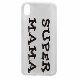 Чехол для Xiaomi Redmi 7A Супер мама - PrintSalon