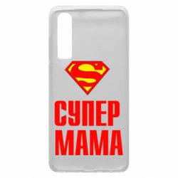 Чохол для Huawei P30 Супер Мама - PrintSalon