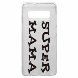 Чехол для Samsung S10+ Супер мама - PrintSalon