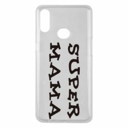 Чехол для Samsung A10s Супер мама - PrintSalon