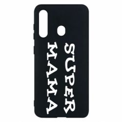 Чехол для Samsung M40 Супер мама - PrintSalon