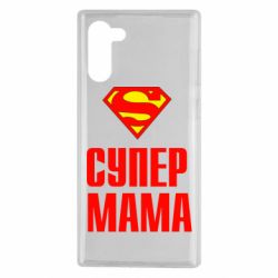 Чохол для Samsung Note 10 Супер Мама - PrintSalon