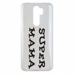 Чехол для Xiaomi Redmi Note 8 Pro Супер мама - PrintSalon