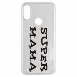 Чехол для Xiaomi Redmi Note 7 Супер мама
