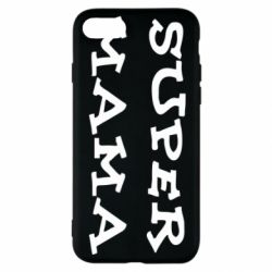 Чехол для iPhone SE 2020 Супер мама - PrintSalon