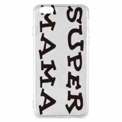Чехол для iPhone 6 Plus/6S Plus Супер мама - PrintSalon