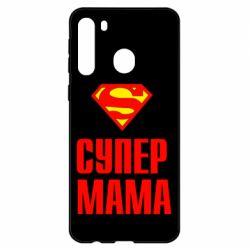 Чохол для Samsung A21 - PrintSalon