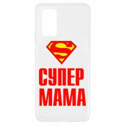 Чохол для Samsung A32 4G - PrintSalon