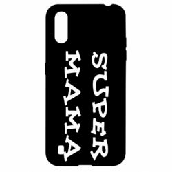 Чехол для Samsung A01/M01 Супер мама - PrintSalon