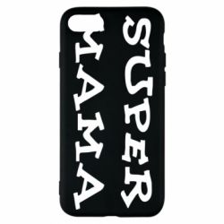 Чехол для iPhone 8 Супер мама - PrintSalon
