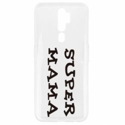 Чохол для Oppo A5/A9 2020 Супер мама-PrintSalon Чохол для Oppo A5/A9 2020 Супер мама