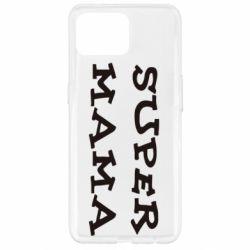 Чехол для Oppo Reno 4 Lite Супер мама - PrintSalon