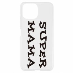 Чехол для Xiaomi Mi11 Lite Супер мама - PrintSalon