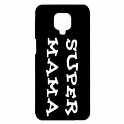 Чехол для Xiaomi Redmi Note 9S/9Pro/9Pro Max Супер мама - PrintSalon