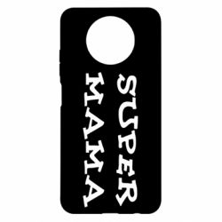 Чехол для Xiaomi Redmi Note 9 5G/Redmi Note 9T Супер мама - PrintSalon