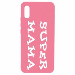 Чехол для Xiaomi Redmi 9a Супер мама - PrintSalon