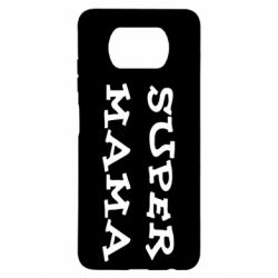 Чехол для Xiaomi Poco X3 Супер мама - PrintSalon