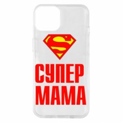 Чехол для iPhone 14 Супер Мама-PrintSalon Чехол для iPhone 14 Супер Мама