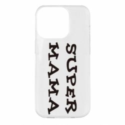 Чехол для iPhone 14 Pro Супер мама - PrintSalon