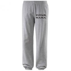 Штаны Супер мама - PrintSalon