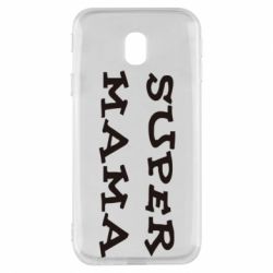 Чехол для Samsung J3 2017 Супер мама - PrintSalon
