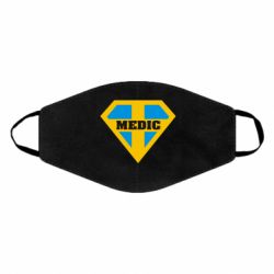 Маска многоразовая Super Medic - PrintSalon