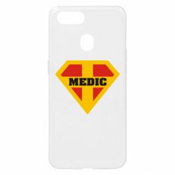 Чехол для Oppo A5s/A12 Super Medic - PrintSalon