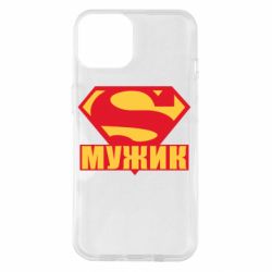 Чехол для iPhone 14 Super-мужик-PrintSalon Чехол для iPhone 14 Super-мужик