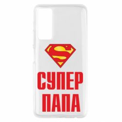 Чехол для Huawei P Smart 2021 Супер папа - PrintSalon