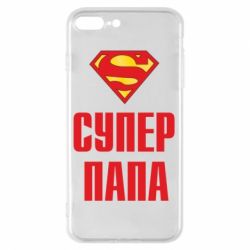 Чехол для iPhone 7 Plus Супер папа - PrintSalon
