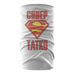 Бандана Супер папочка - PrintSalon