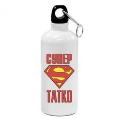 Фляга Супер папочка