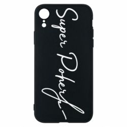 Чохол для iPhone XR Super Poher - PrintSalon