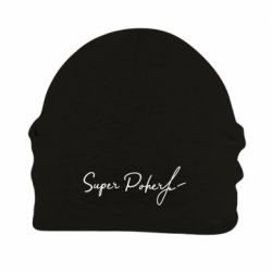 Шапка флисовая Super Poher