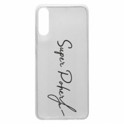 Чохол для Samsung A70 Super Poher - PrintSalon