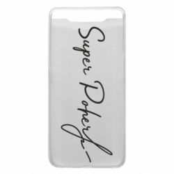 Чохол для Samsung A80 Super Poher - PrintSalon