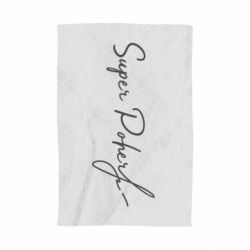 Рушник з принтом Super Poher - PrintSalon