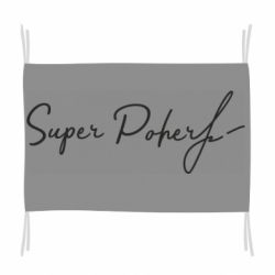 Прапор Super Poher - PrintSalon