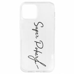 Чохол для iPhone 12 Super Poher - PrintSalon